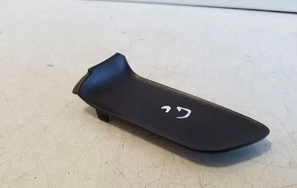 Toyota C-HR II Other rear door trim element 7403802040