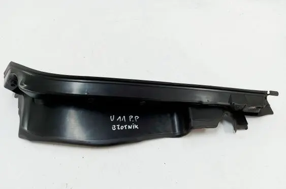 BMW iX1 Fender end trim 9883428