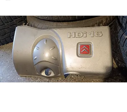 Citroen C5 Engine cover (trim) 9640519080 9643084980
