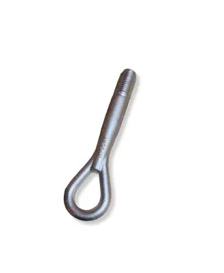 Nissan Qashqai Towing hook eye 