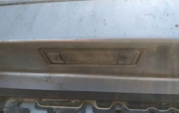 Nissan Primera Number plate light