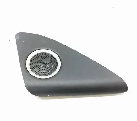 Side speaker trim/cover