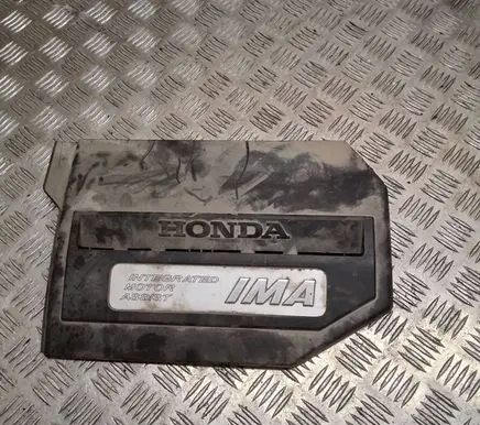 Honda Civic Engine cover (trim) 32121RMX