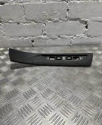 BMW X6 F16 Rear sill trim cover 51437284580