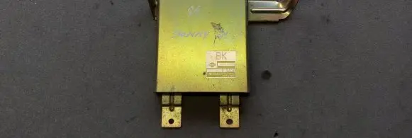 Nissan Sunny Engine control unit/module 2260458C05