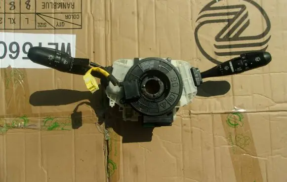 Mitsubishi Colt Tailgate/trunk/boot open switch 