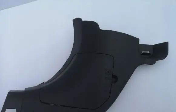 Mazda 3 III Front sill trim cover