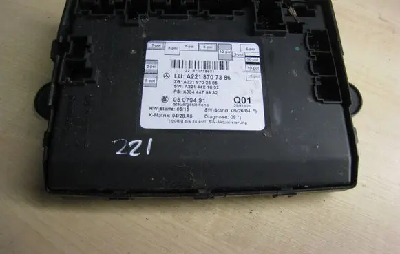 Mercedes-Benz S W221 Door control unit/module A2218707386 LUA2218707386