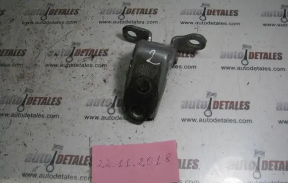 Honda Jazz Rear door lower hinge