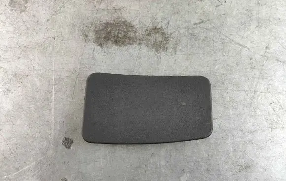 Land Rover Discovery Sport Tailgate trim fk7245594a