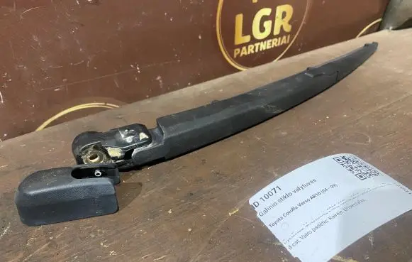 Toyota Corolla Verso AR10 Rear wiper blade 