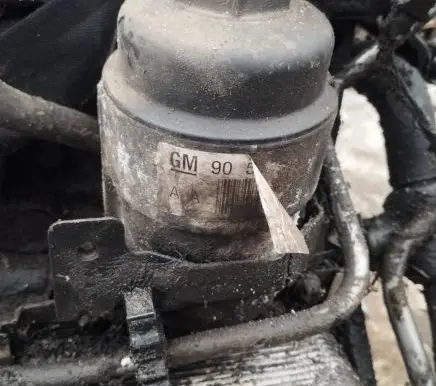 Opel Zafira A Oil filter cover 90571672
