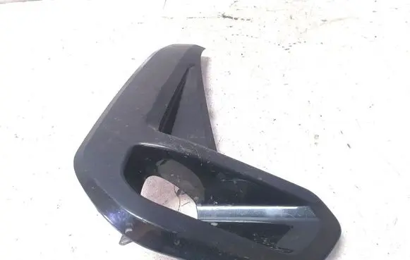 Toyota Hilux VIII Front bumper lower grill 521270K870