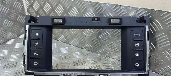 Radio/GPS head unit trim