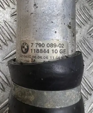 Intercooler hose/pipe