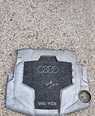 Audi A4 S4 B7 8E 8H Engine cover (trim) 059103925AQ