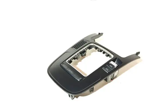 Audi A5 8T 8F Gear shifter surround trim plastic 8K0864261