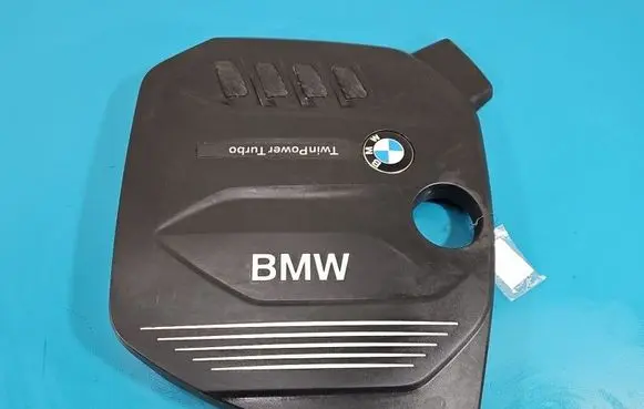 BMW X3 G01 Engine cover (trim) 14389712 IMPRK1611771