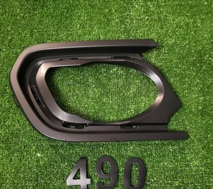 Dacia Sandero Front bumper lower grill 261A36451R
