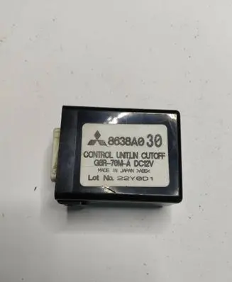 Mitsubishi Outlander Immobilizer control unit/module 8638A030 G8R70MA