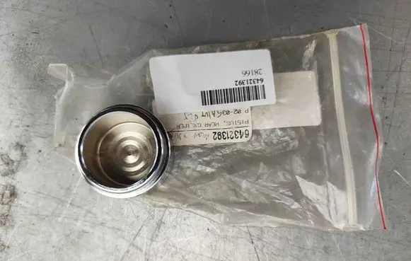 Jaguar XJS Rear brake cylinder 64321392