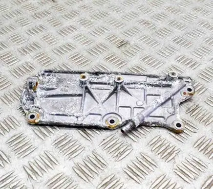 Other engine part