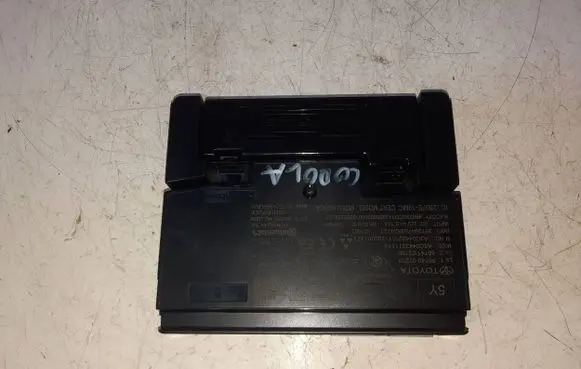 Phone control unit/module