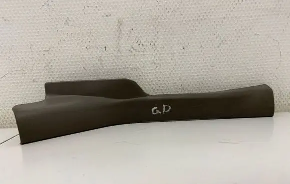 Other sill/pillar trim element