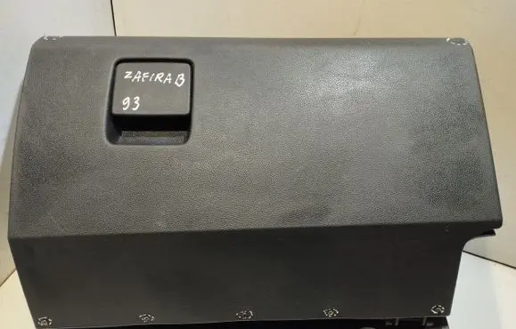 Opel Zafira B Glove box 13150268