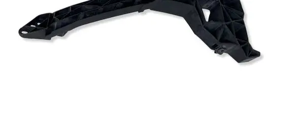 Audi Q2 - Front bumper mounting bracket 81A80567C