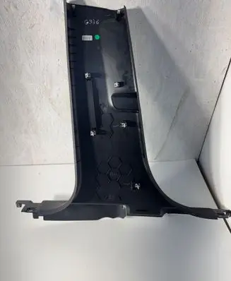 Ford Kuga III (B) pillar trim (bottom) LV43S243W06A D0D1A