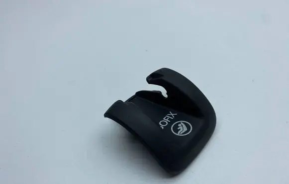 Audi Q5 SQ5 ISOFIX cover 8R0887233