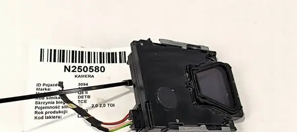 Audi Q5 SQ5 Front bumper camera 80A907217C