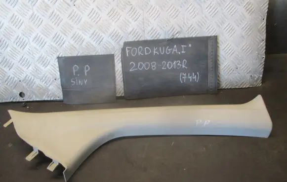 Ford Kuga I (A) pillar trim 8V41S03198AF