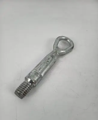 BMW X1 E84 Towing hook eye 