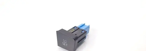 Volkswagen PASSAT B6 TPMS reset button 3C0927121D
