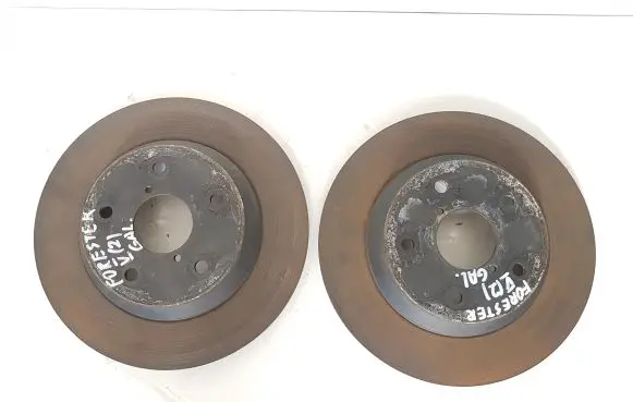 Subaru Forester SK Rear brake disc 26700SJ000