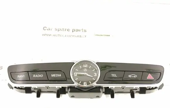 Mercedes-Benz E W238 Alarm switch DALISID188 A2139056508 2139056508