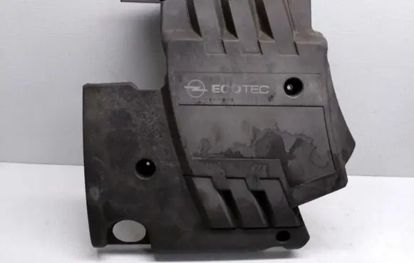 Opel Vectra C Engine cover (trim) 24465354 24465355 331422654
