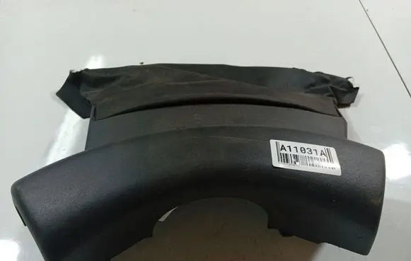 Renault Clio III Steering wheel column trim 8200408027