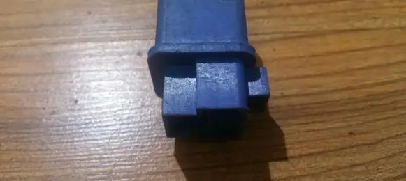 Nissan Primera Other relay 2523C9970 0420