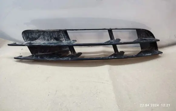 Audi Q7 4L Front bumper lower grill 4L0807682