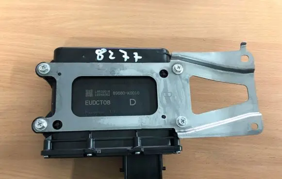 Toyota Yaris XP210 Other control units/modules