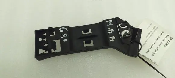 Other rear suspension part