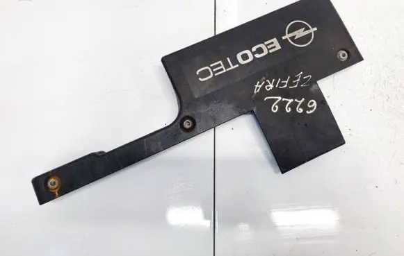 Opel Zafira A Engine cover (trim) 24454289 2454529024454291