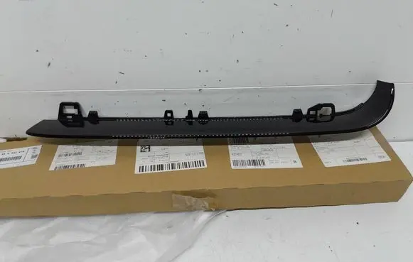 Mini Clubman F54 Other interior part 51459332479 9332479