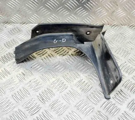 Mitsubishi Outlander Other trunk/boot trim element 6415A016