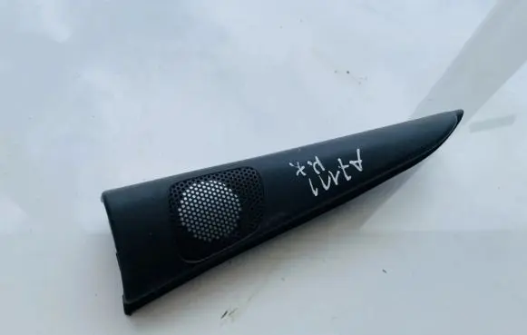 Side speaker trim/cover