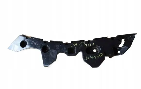 Mazda 5 Rear bumper mounting bracket C513502H1