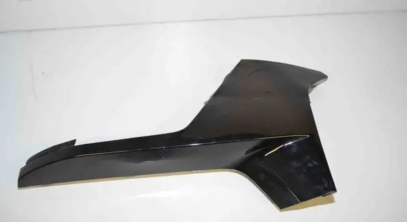 Air intake duct part